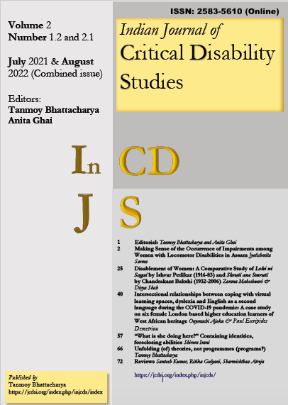 					View Vol. 2 No. 1 (2022): Indian Journal of Critical Disability Studies
				